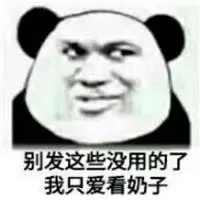  card slot ivory youtube ragarok Yang Qingxuan berkata: Mengapa pelaut dan monyet tidak bisa kembali? Karena kamu bisa datang